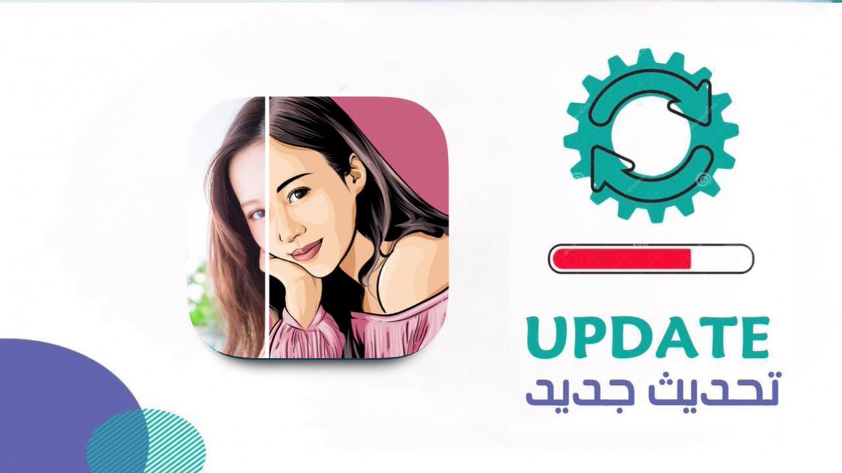 ipa_appel_com's tweet photo. تحديثات ✅

تطبيق Photo Lab مهكر
اخر اصدار : v3.10.101 

للتعديل ع الصور و إضافة تأثيرات لها 🌌

مفتوح جميع المزايا ✅
-
متجر عبدالله بلس للاشتراك تواصل واتساب 
https://t.co/3Hm6TvcVyl https://t.co/3cfSFUmm8k