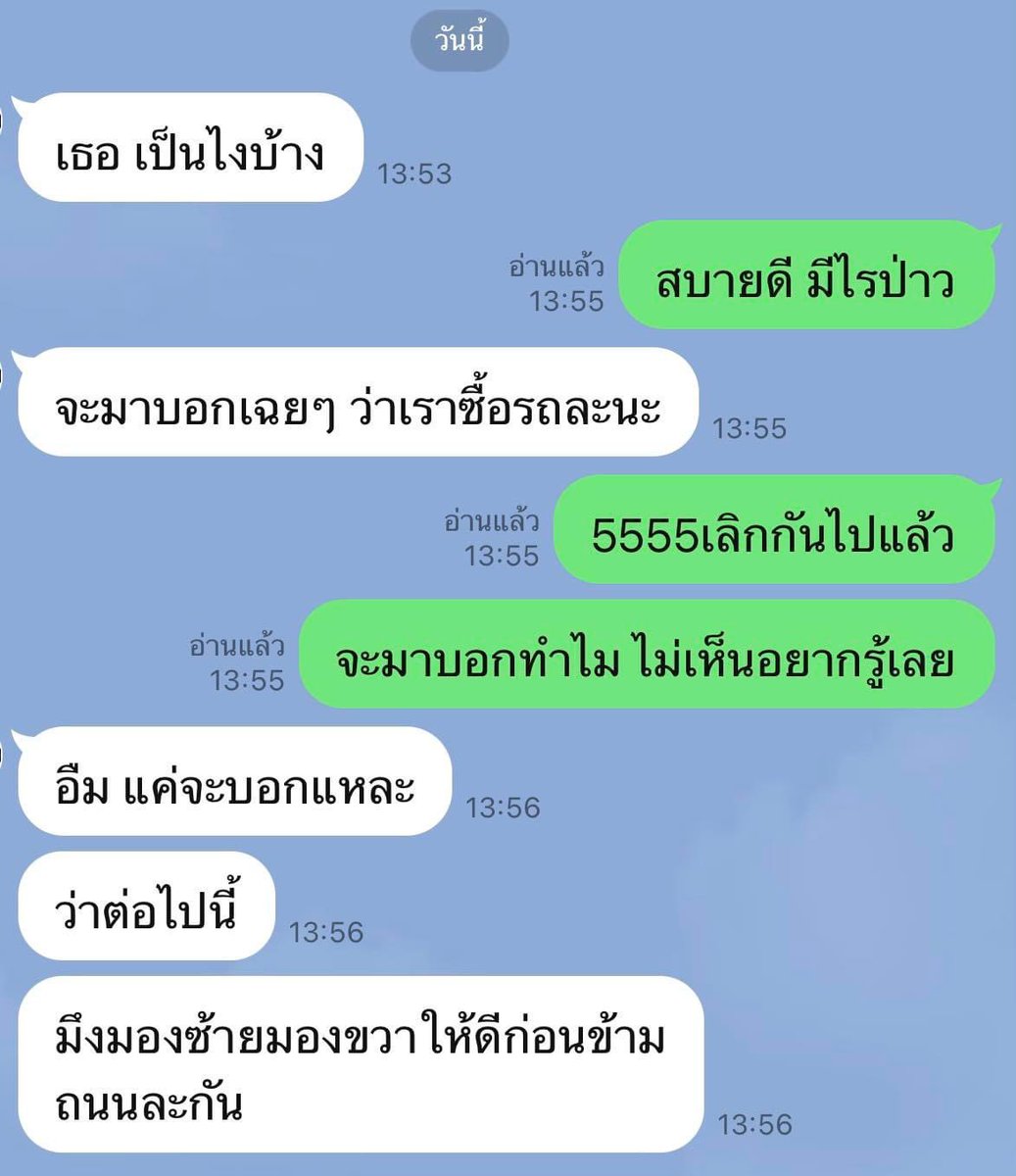 ♥︎ tweet media