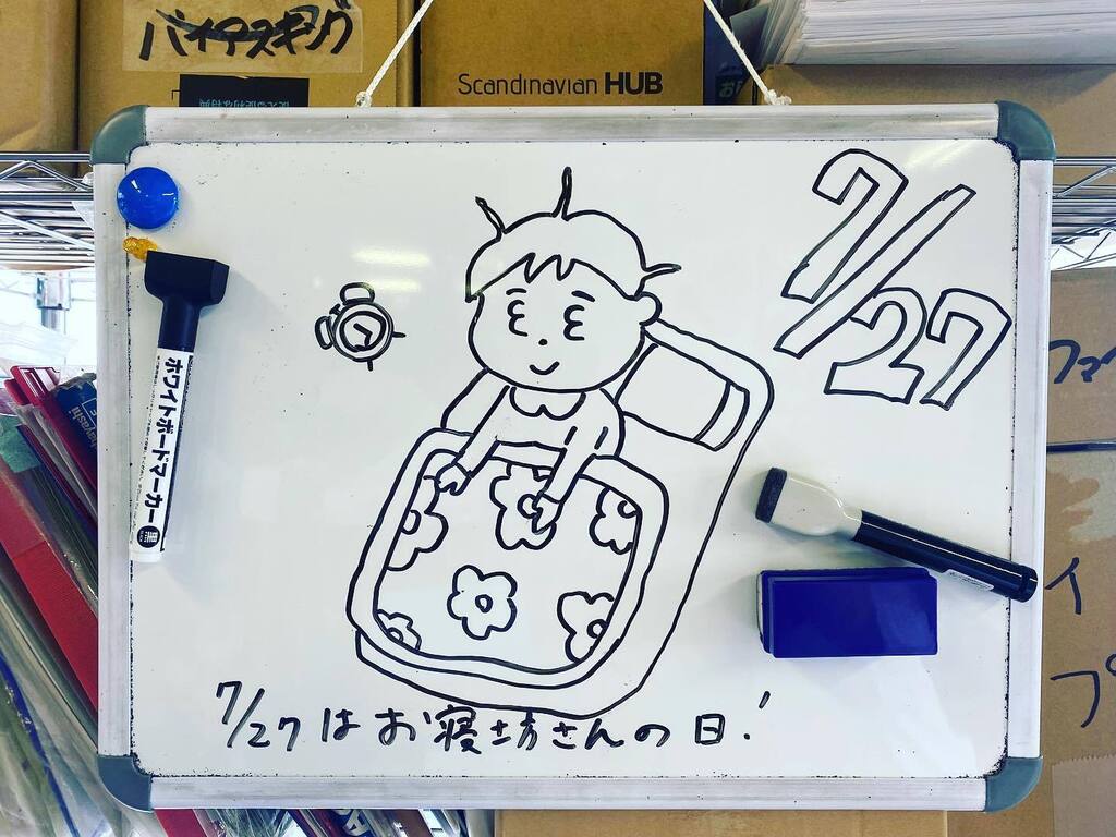 OokadoM's tweet image. 最近してないですなぁ〜

#studiomax
#ホワイトボード 
#amemura
#リハスタ instagr.am/p/CglICVoLpYq/