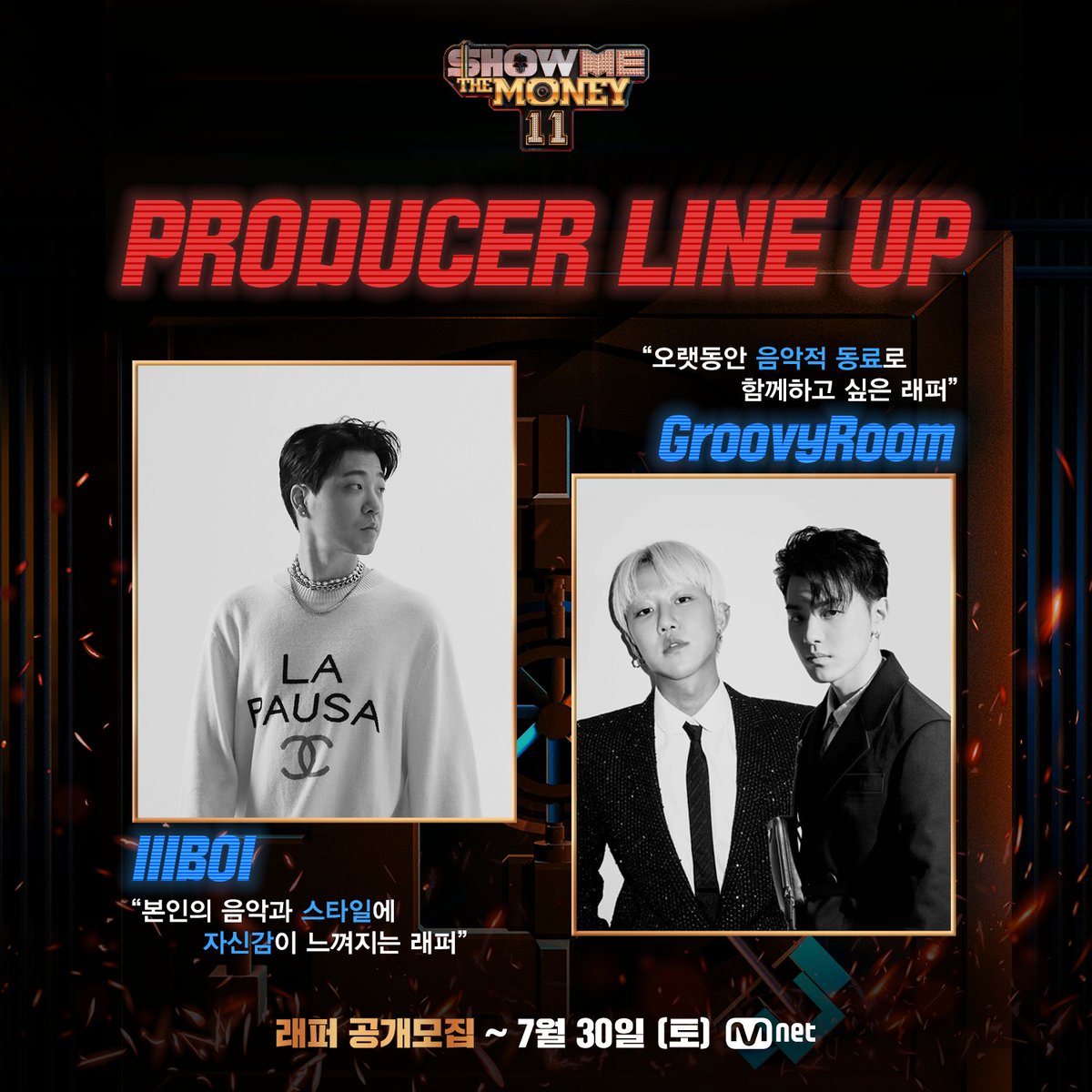 ShowMeTheSUBS's tweet photo. COMPLETE PRODUCER LINE-UP FOR #SMTM11!

- Team IllBOI x GROOVYROOM
- Team JAY PARK X SLOM
- Team THE QUIETT X LEELLAMARZ
- Team JUSTHIS X R.TEE

Who will you be rooting for? 😎 https://t.co/Cd8T8WBkCI