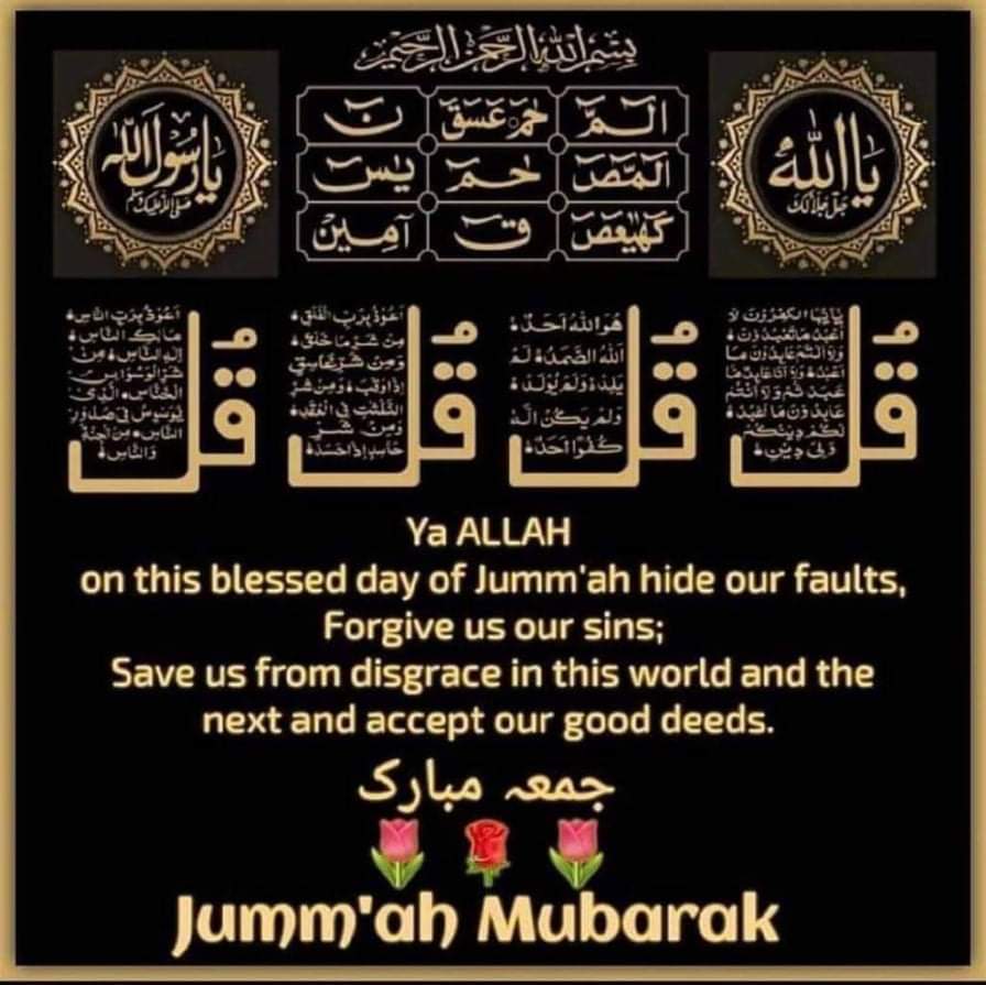 Mukhtiar Mamon (@mukhtiarmamon) on Twitter photo 