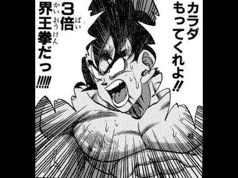 今日はリアルに体調悪いのです('・ω・`)
オラの身体、定時までもってくれよな 