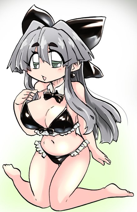 ビキニの日 25日目
町中さんちののあちゃん 