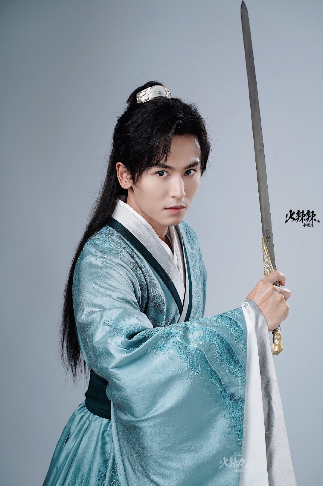 山河令 公式 衣装 Mサイズ 阿絮 周子舒 YOUKU製