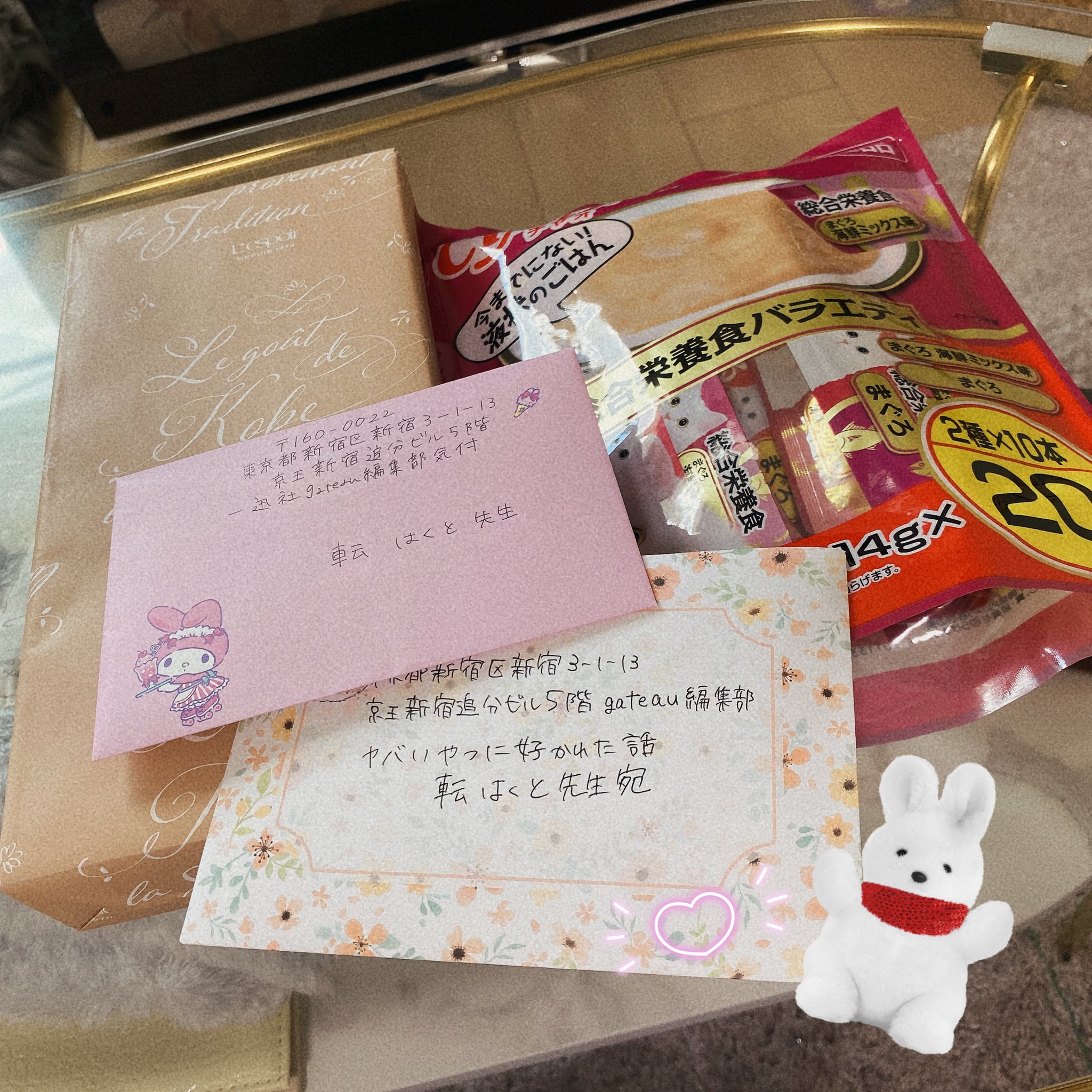 転はくと Utatahk Twitter
