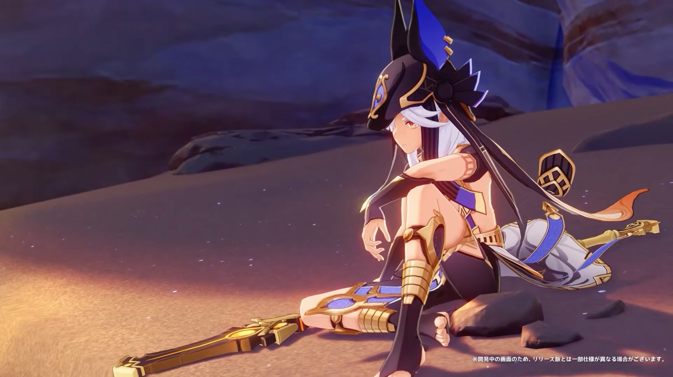 原神 ティナリ 命定の日 81点 楽天市場】原神 公式グッズ 正規品 命定の日 キャラ誕生日グッズ