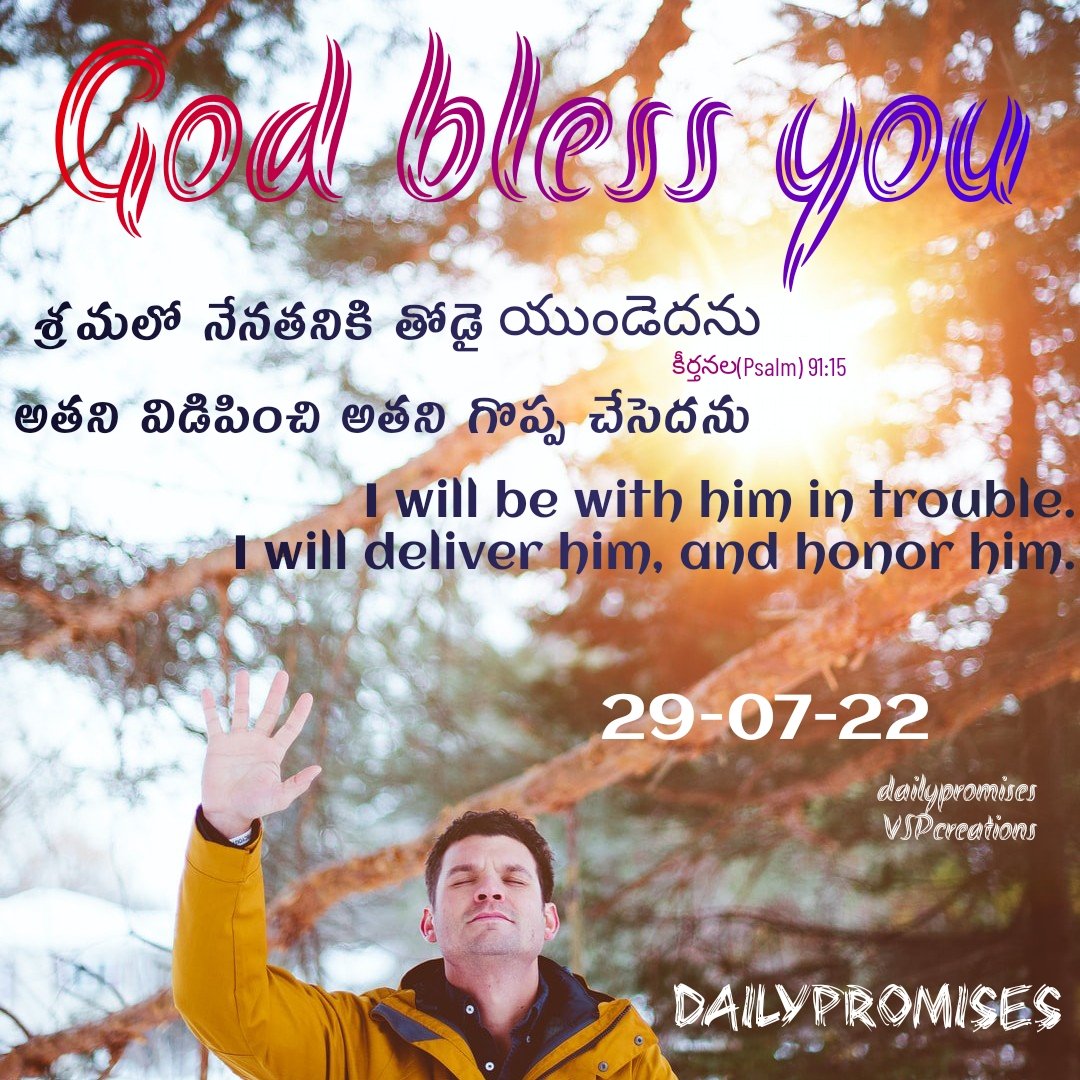 MyFirststep7's tweet image. Praise the Lord! Happy morning!