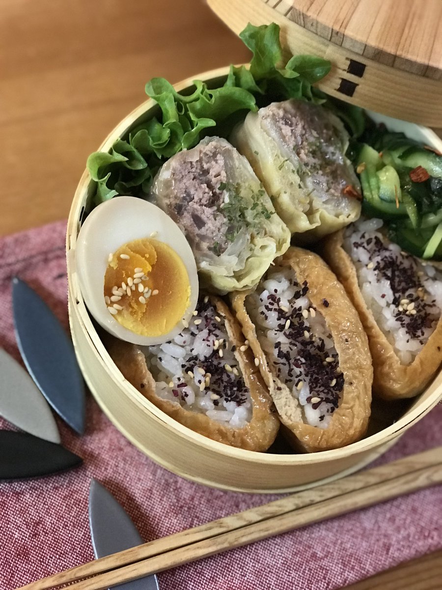 aky_favorite's tweet photo. 多治見タイルミュージアムで買った箸置き。
なんと１つ54円。
��つい。

ロールキャベツとお稲荷さん弁当 https://t.co/uE99hoC47f