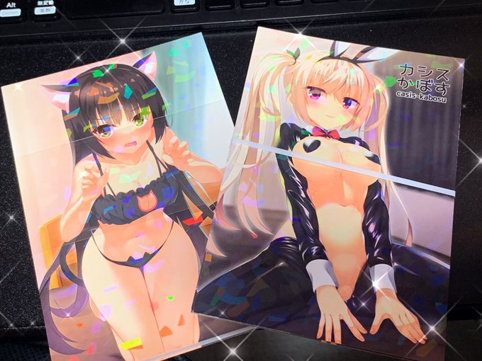 夏コミ頒布物が着々と届きつつあるわよ〜!✨️ 