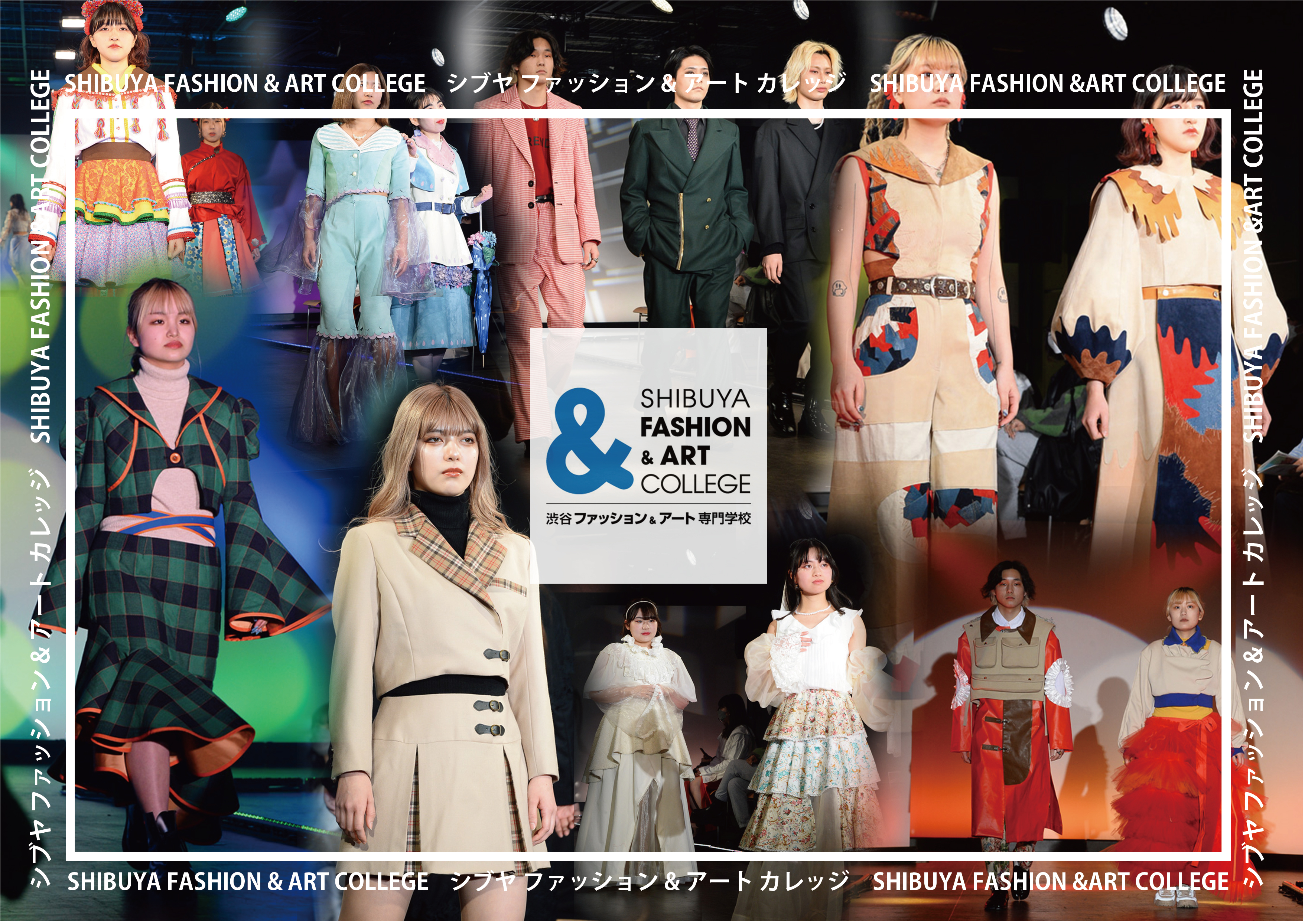 渋谷ファッション アート専門学校 ファッション Ecoon Catstreet Twitter