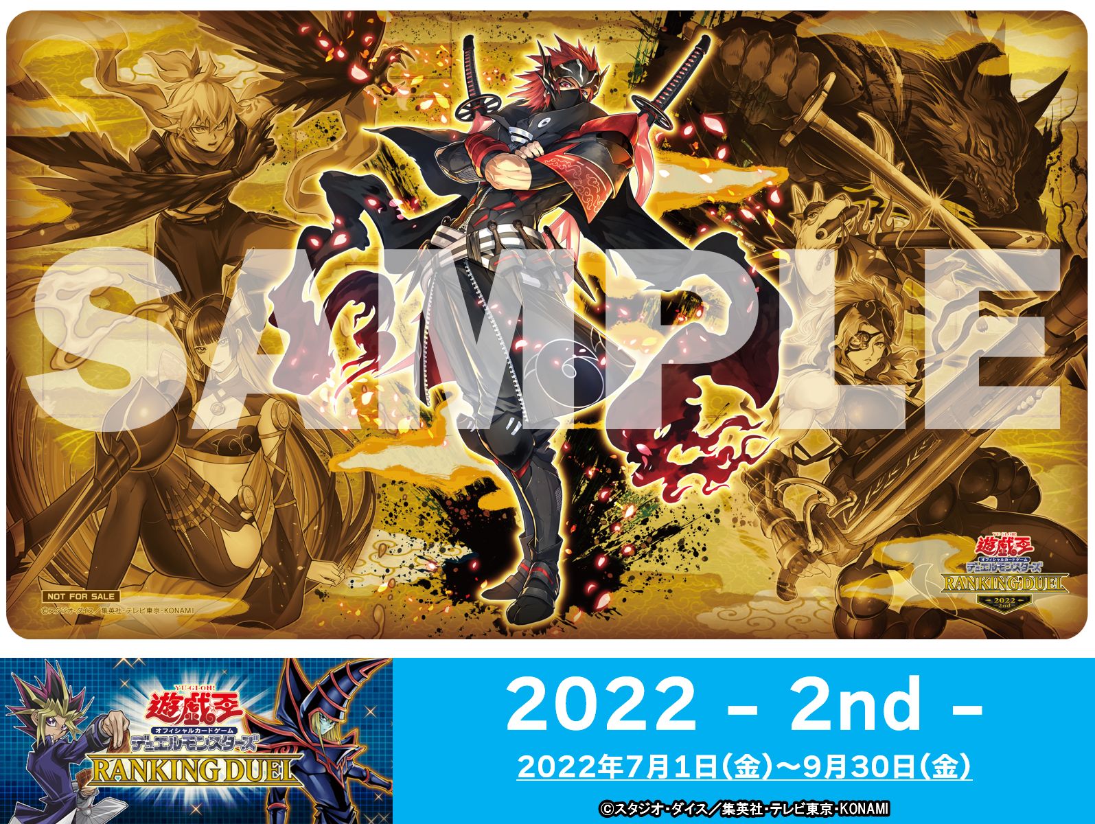 公式】遊戯王OCG on X: 公式】遊戯王OCG on X: