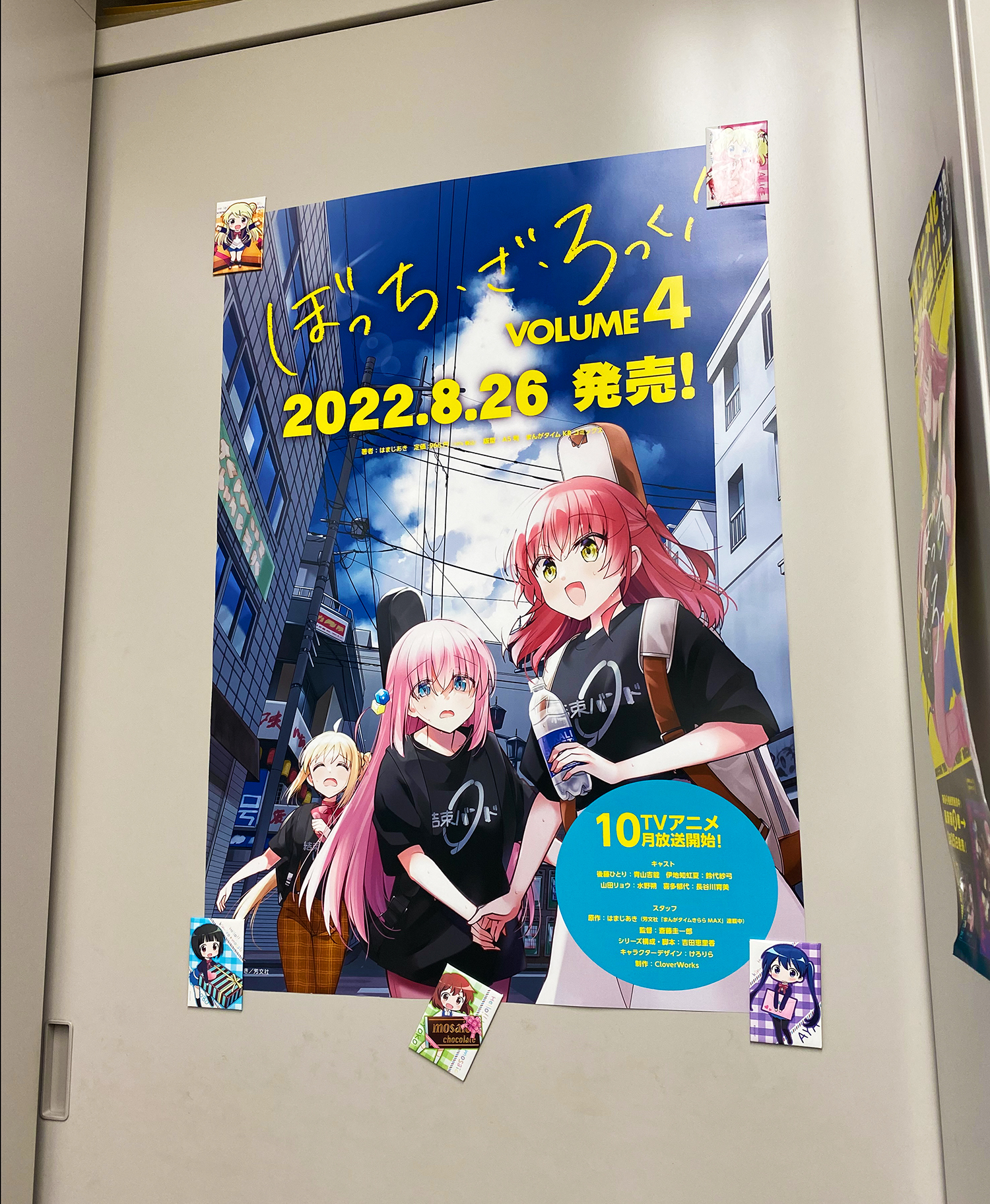 まんがタイムきらら編集部 on X: