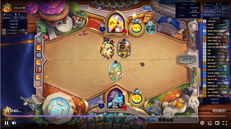 심다솔 tweet media