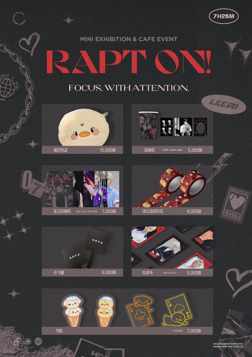 [USA GO]<a href="/970726net/">7시26분</a> Rapt on! Focus, With Attention Exhibition Goods

Form: forms.gle/4hiAtHfVWnAhV1…
Deadline: 8/2/2022 11:59 PM CST

#ONEUS #LEEDO