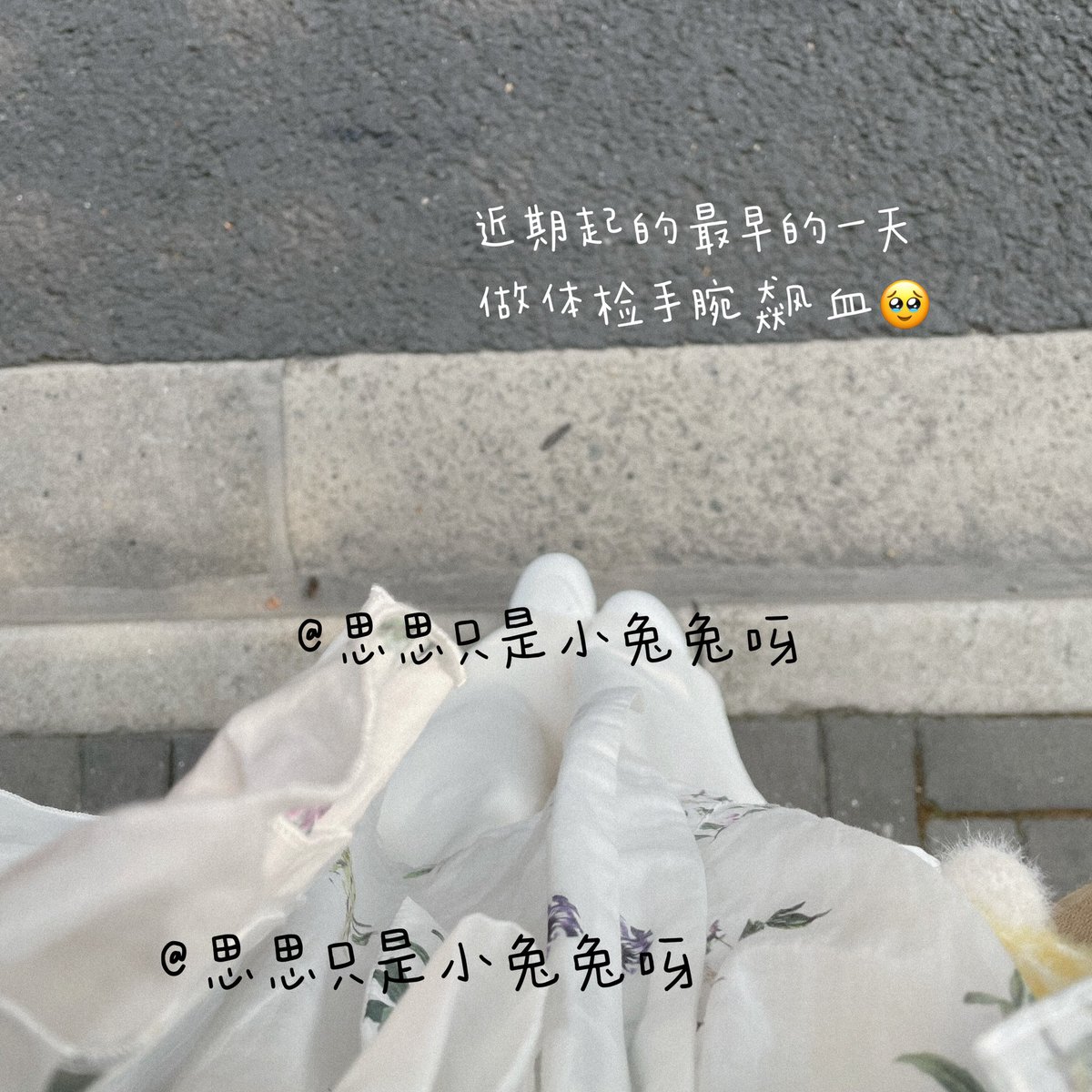 福利姬sisi_violet分享的黄推图片3 - 网红私拍内容