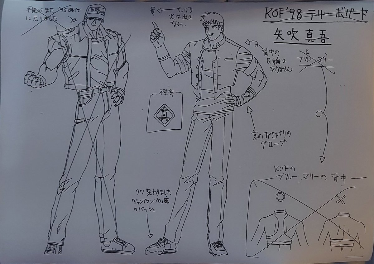 Olaf オラフ Olaf Some Wild Fanart T Co Yxhzaytx2b Twitter