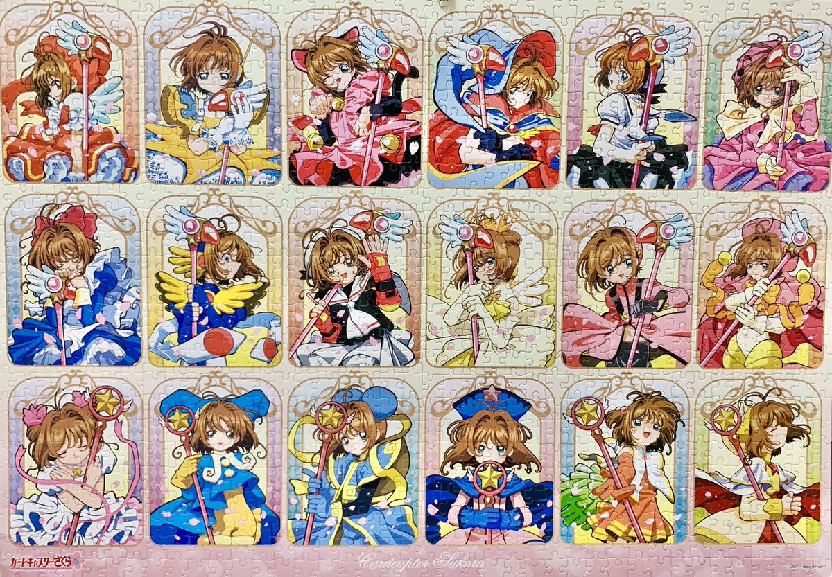 🍀キャラクターコーナー🍀 #カードキャプターさくら より 新商品の