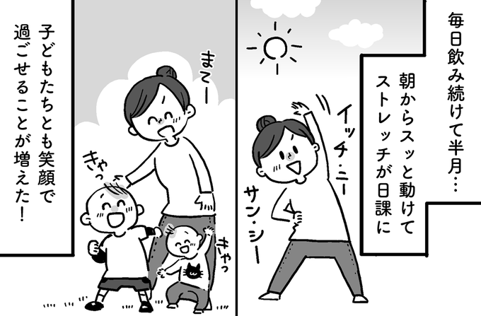 最新発見 み やん様 専門 イラストオーダー アート 写真 Amilian De