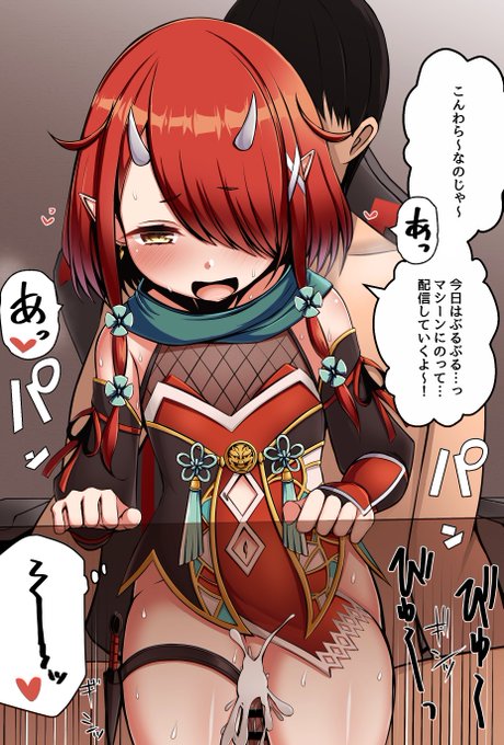 hodkwrbちゃん。
なお元ネタの配信はギャグテイスト 