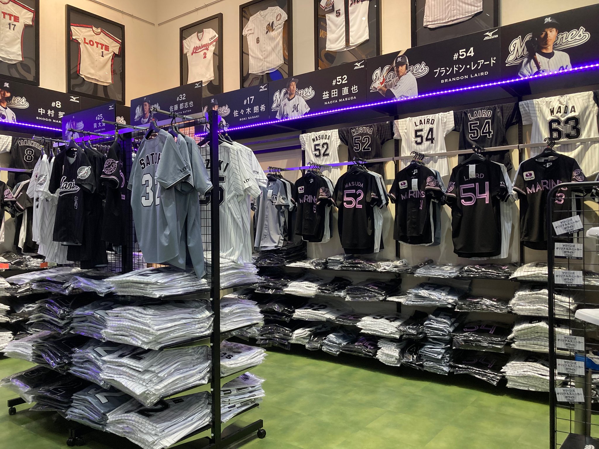 ス*ド様 Marines ユニフォーム グレー レプリカ メッシュ 新品未使用 ス*ド様 Marines ユニフォーム グレー レプリカ メッシュ 新品未