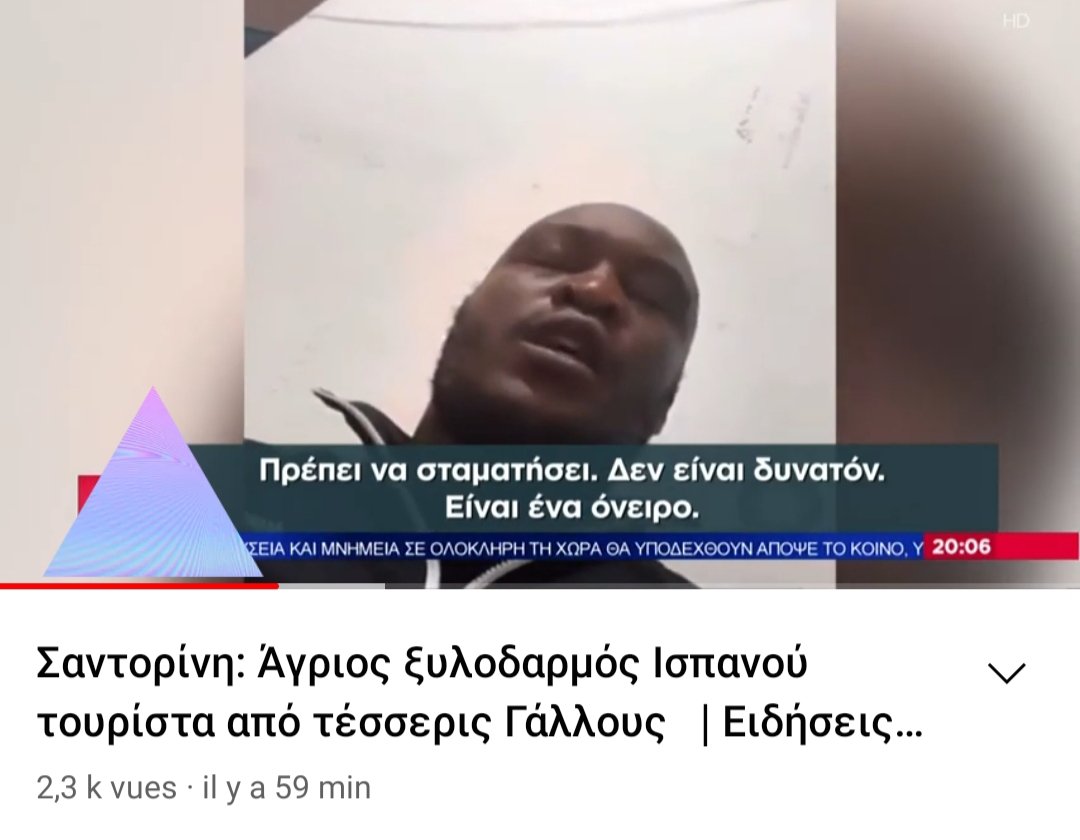 SCHALLAMOUR3 tweet media