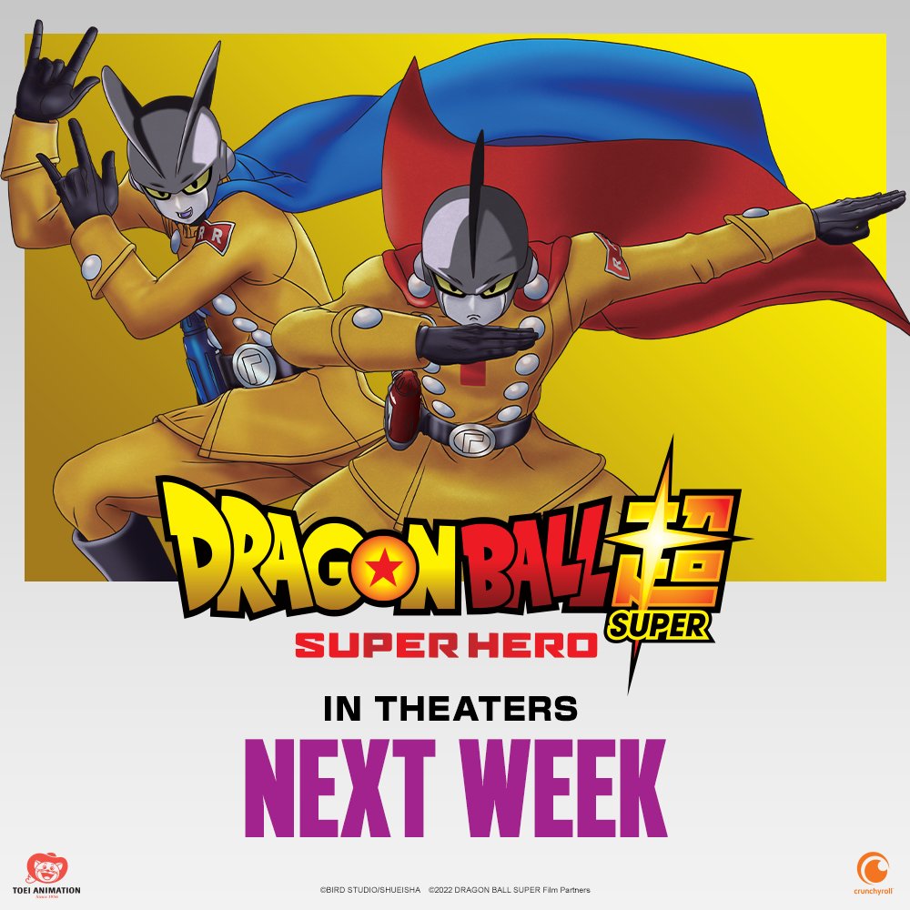 DVD - Dragon Ball Super The Movie: Super Hero (2022 Film