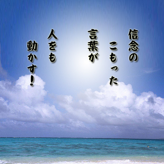 癒しの名言と動画 Ejrvzyida01 Twitter 癒しの名言と動画 Ejrvzyida01 Twitter
