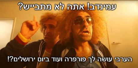 Iceman00700's tweet photo. @moshikco13 חבר'ה, תרימו את הראש, כמו שניצחתם 3-2 גם יכולתם להפסיד 8-4, או אם עמינדב היה שם את כל המצבים שלו הייתם מנצחים 32-2, או שיכולתם לקבל פנדל דקה 90, או אופסייד https://t.co/CatLXHJBIS