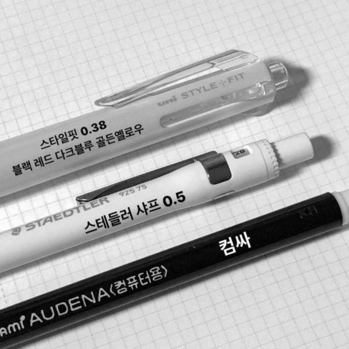 –– ⚝ ݁ ˖ preguntas que puedes responder si estás aburridx ˳ ֹ ｡
⠀⠀⠀⠀⠀⠀⠀⠀⠀{ver. k-pop}
⠀⠀⠀⠀⠀⠀⠀⠀⠀⠀⠀⠀⠀⠀⠀⠀⠀⠀⠀⠀⠀⠀⠀⠀⠀⠀⠀⠀⠀⠀⠀⠀⠀⠀⠀⠀by admin: 💐