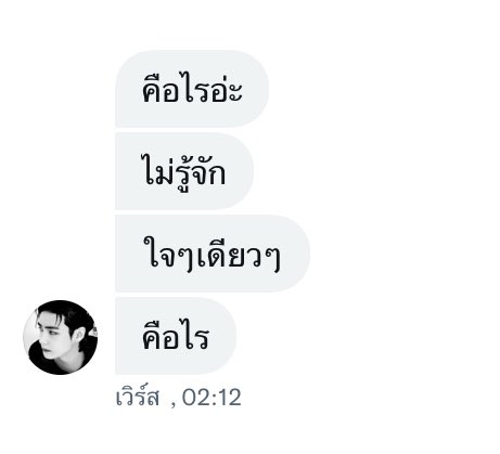 urkairo's tweet photo. @versedamnit อ่อๆ https://t.co/dDypVmSM5V