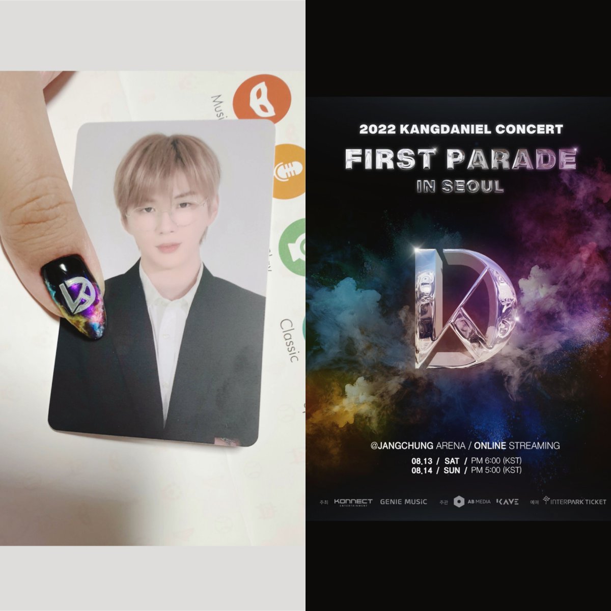 knl011's tweet photo. 준비완료🔥 3년만이라 설레
올콘을 못하다니 그건 진짜 진짜 슬픔

@konnect_danielk

#강다니엘 #KANGDANIEL #姜丹尼尔 #カンダニエル #คังแดเนียล  #DANITY #커넥트 #KONNECT #강다니엘네일 #셀프네일 #selfnail  #강다니엘콘서트 #FIRSTPARADE https://t.co/VMrTIZnRmZ