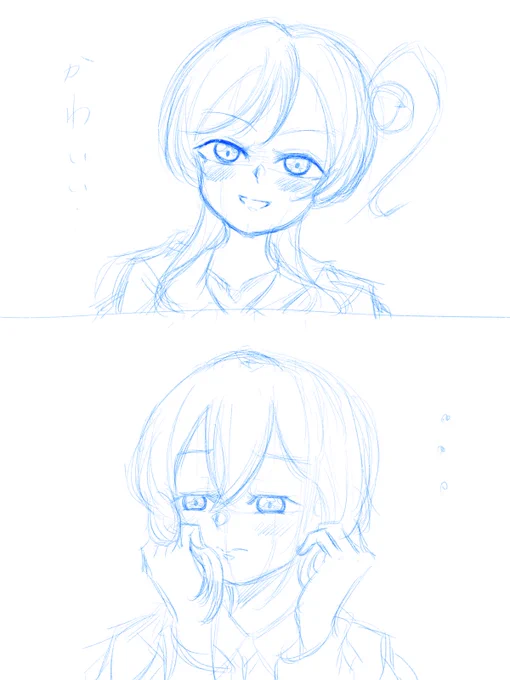 この1枚目を火曜の夜に描いてたんですよ…で、その後ブレワイ→フィルムREDと順に見た結果この2枚が完成されたわけでして、、何が言いたいかというと、この1枚目のイラストがあれから全く進んでないんです 