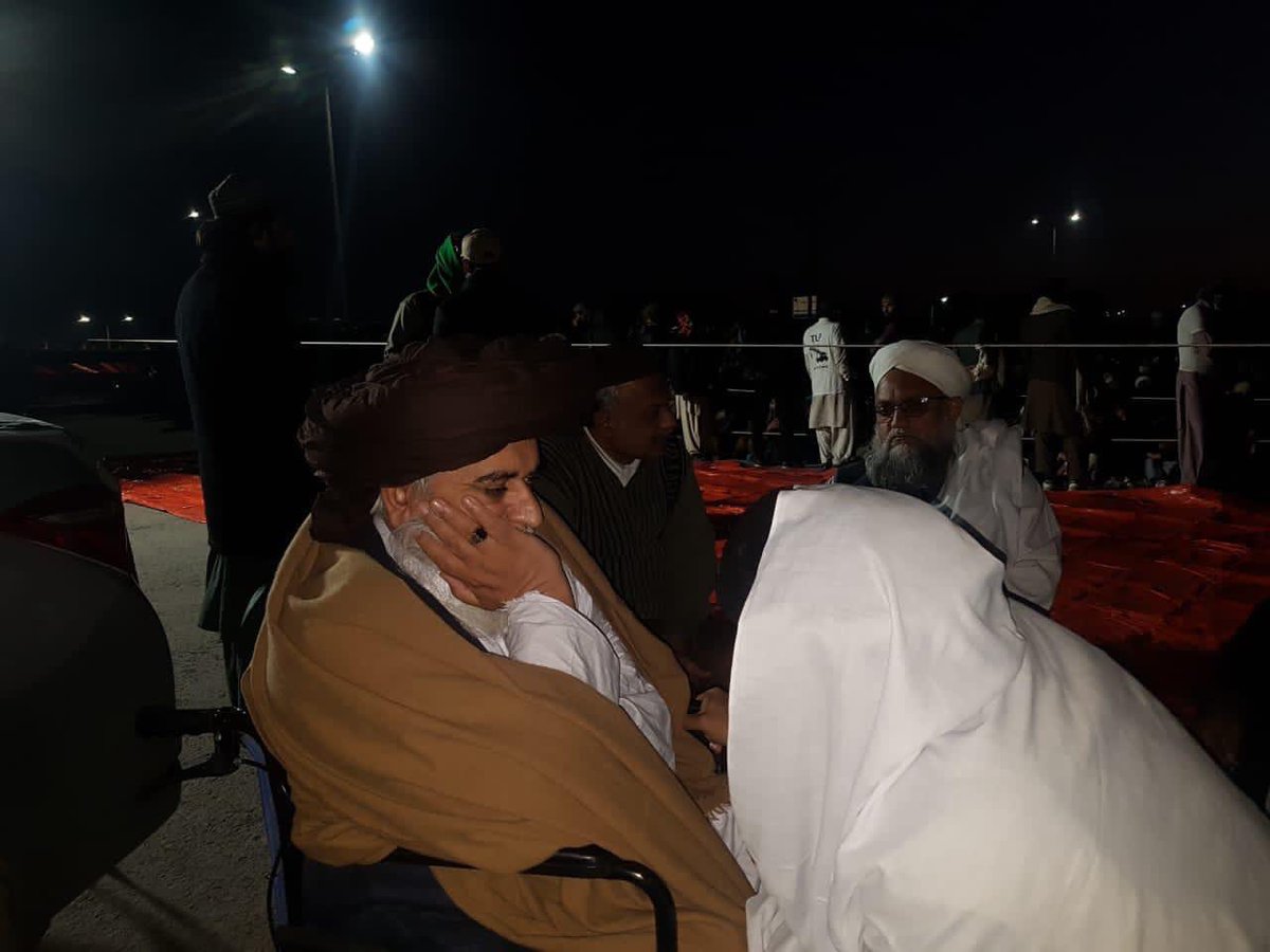 Shahbaz Jadoon tweet media