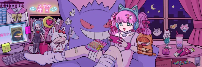 以前イラストオーダーで描かせていただいたバナーです仕事の合間の作業になるのでお時間をいただきますが、有償でお受けしています 