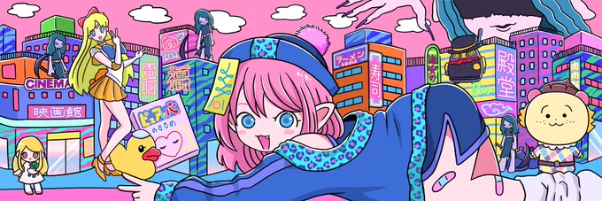 以前イラストオーダーで描かせていただいたバナーです仕事の合間の作業になるのでお時間をいただきますが、有償でお受けしています 