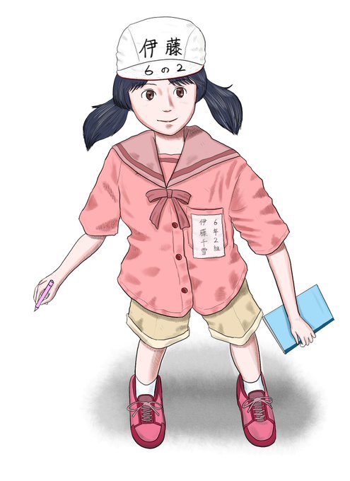 紅白帽のtwitterイラスト検索結果