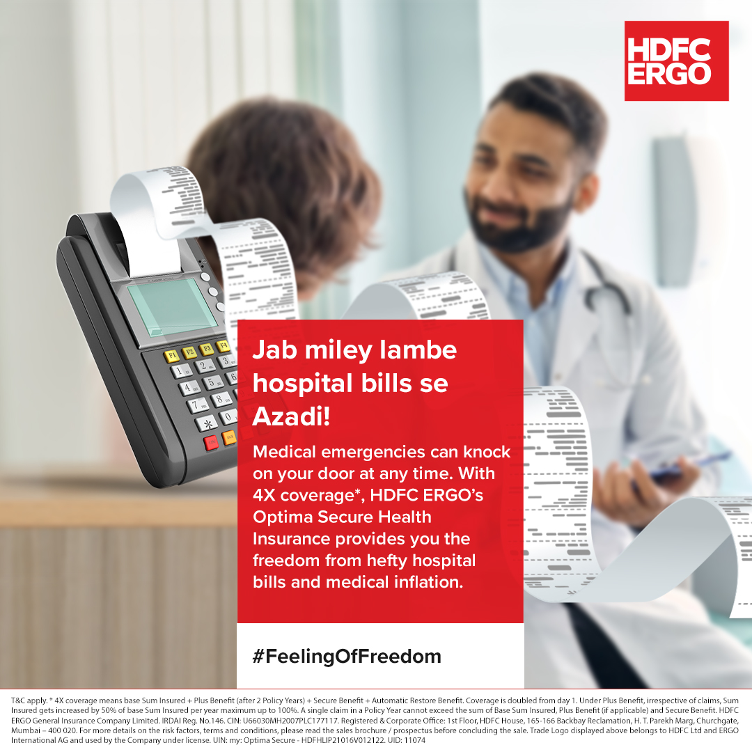 HDFCERGOGIC's tweet photo. True freedom is the ability to decide the direction of your life! Don't let uncertain financial calamities such as hospital bills determine your future path. Get insured, claim your freedom today!
https://t.co/ePkSCKg95L
#HDFCERGO #Celebrating75YearsOfIndependence #OptimaSecure https://t.co/rO01qHBcet