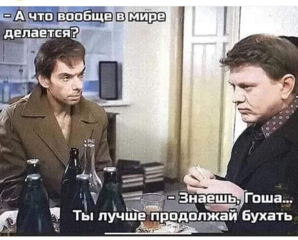 Ярослав Питерский (@stepansibirskiy) on Twitter photo 