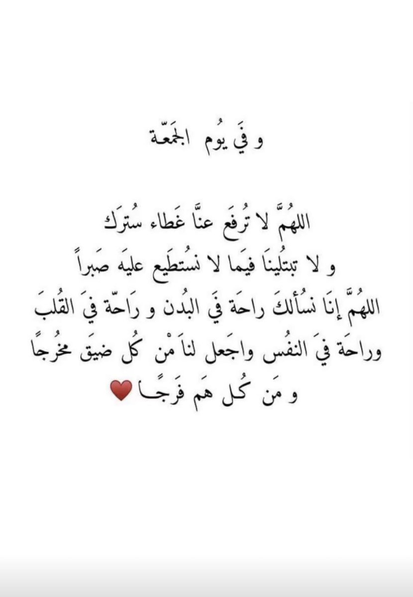 بدرية محمد tweet media