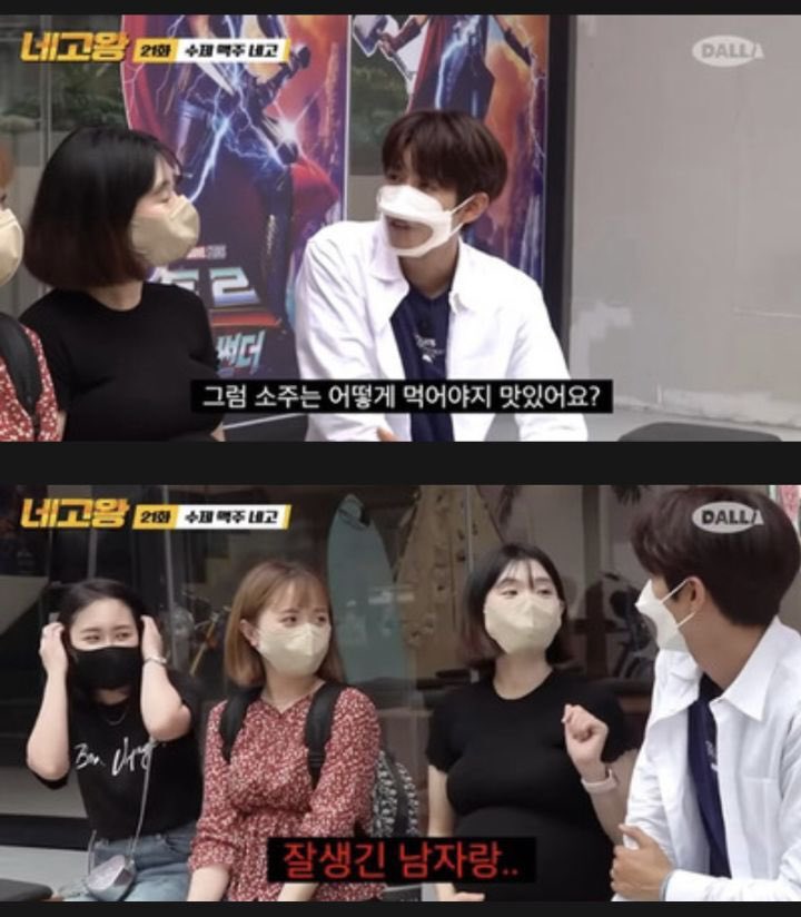 오늘자 형원 차쥐뿔 요약: