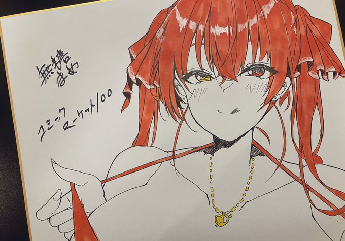 超久々に色紙描いた気がする 