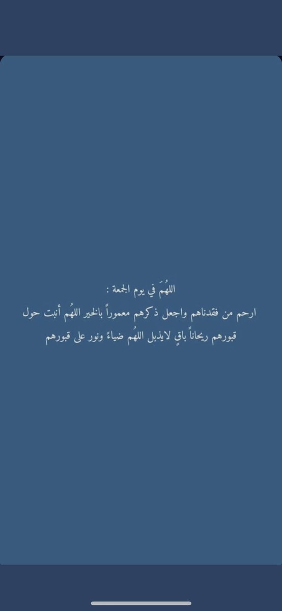 nadanoja's tweet photo. https://t.co/VWzQ0BAA4z
