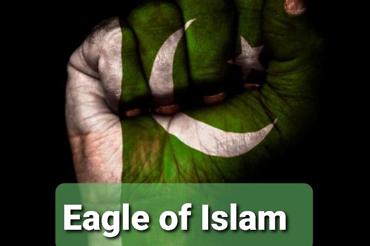 Think 100 times before you take a decision, But once that decision is taken, stand by it as one man.
#میری_پہچان_پاکستان