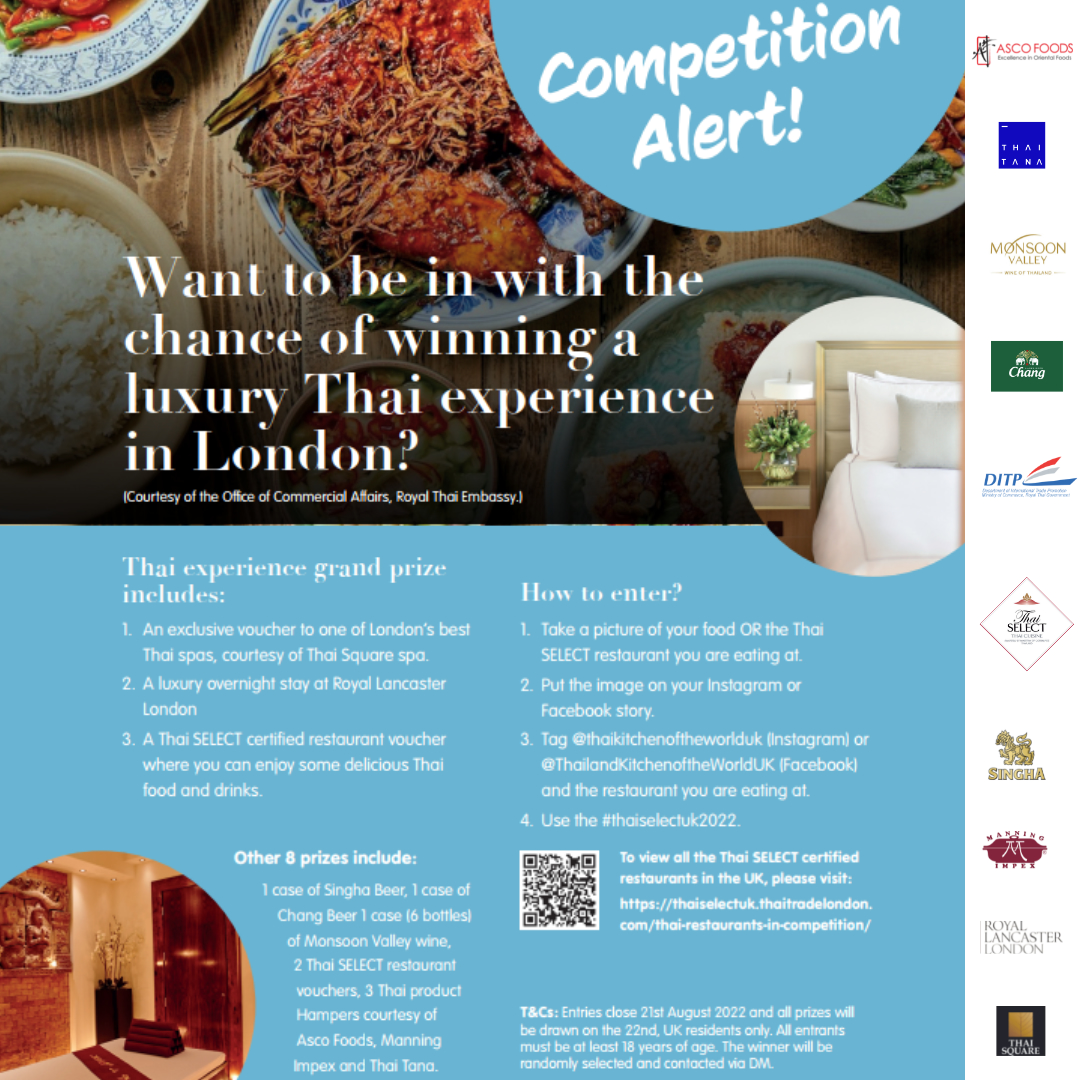 🚨COMPETITION ALERT!🚨
Calling all adventure lovers! We are giving away a luxury Thai experience in London.
1. Take a picture of your food/the Thai SELECT restaurant you are eating:thaiselectuk.thaitradelondon.com/thai-restauran…
2. Tweet about it, tag <a href="/ThaiKitchenUK/">Thailand Kitchen of the World UK</a> and use the #thaiselectuk2022