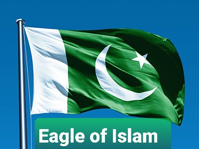 Pakistan Independence Day on August 14 could be considered a double day of liberation. Muslim Indians also fought to be free of British rule and later re-armed to battle for their own nation-state,
#میری_پہچان_پاکستان