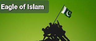 present day Pakistan —  once part of the Indian subcontinent. After the British put down the Indian Rebellion of 1857, the Crown assumed full control during the British Raj period. 
#میری_پہچان_پاکستان