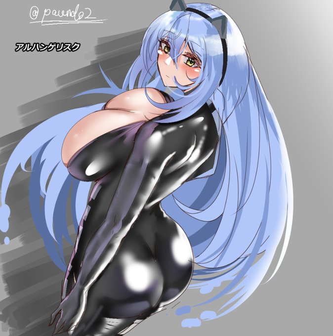 【アルハンゲリスク】
スーツヌリヌリしてたら時間すぎてました笑
#アズレン版深夜の真剣お絵かき60分一本勝負 
#アズールレーン 