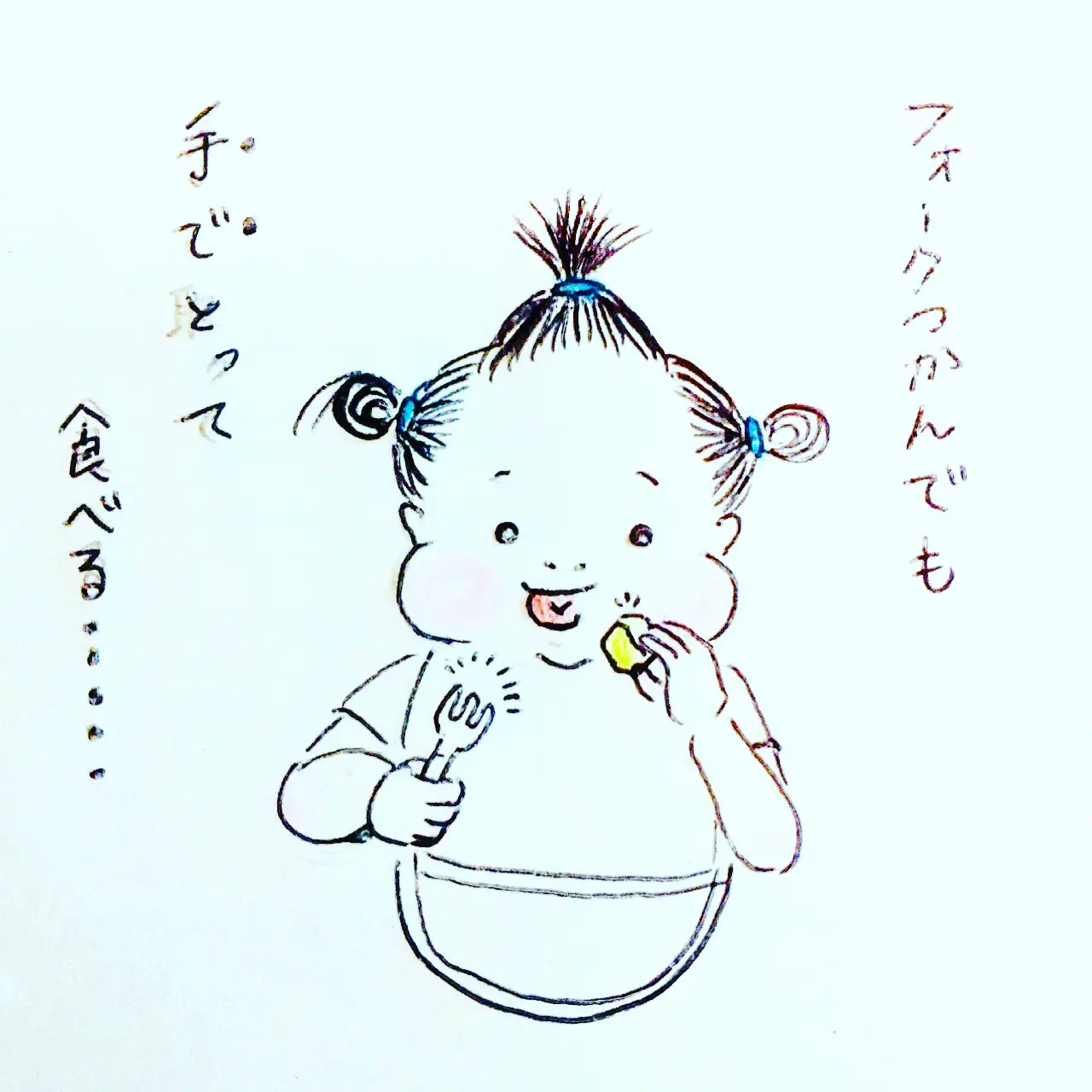 E9 9b E4 B9 E9 A3 9f 81 8b 81 8b Twitter 搜尋 Twitter