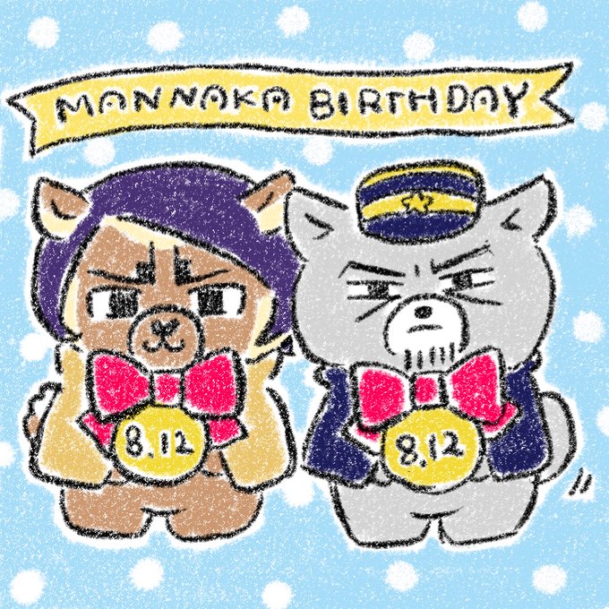 申し訳ございませんのtwitterイラスト検索結果