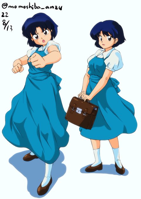 らんま1/2のあかねちゃん習作 